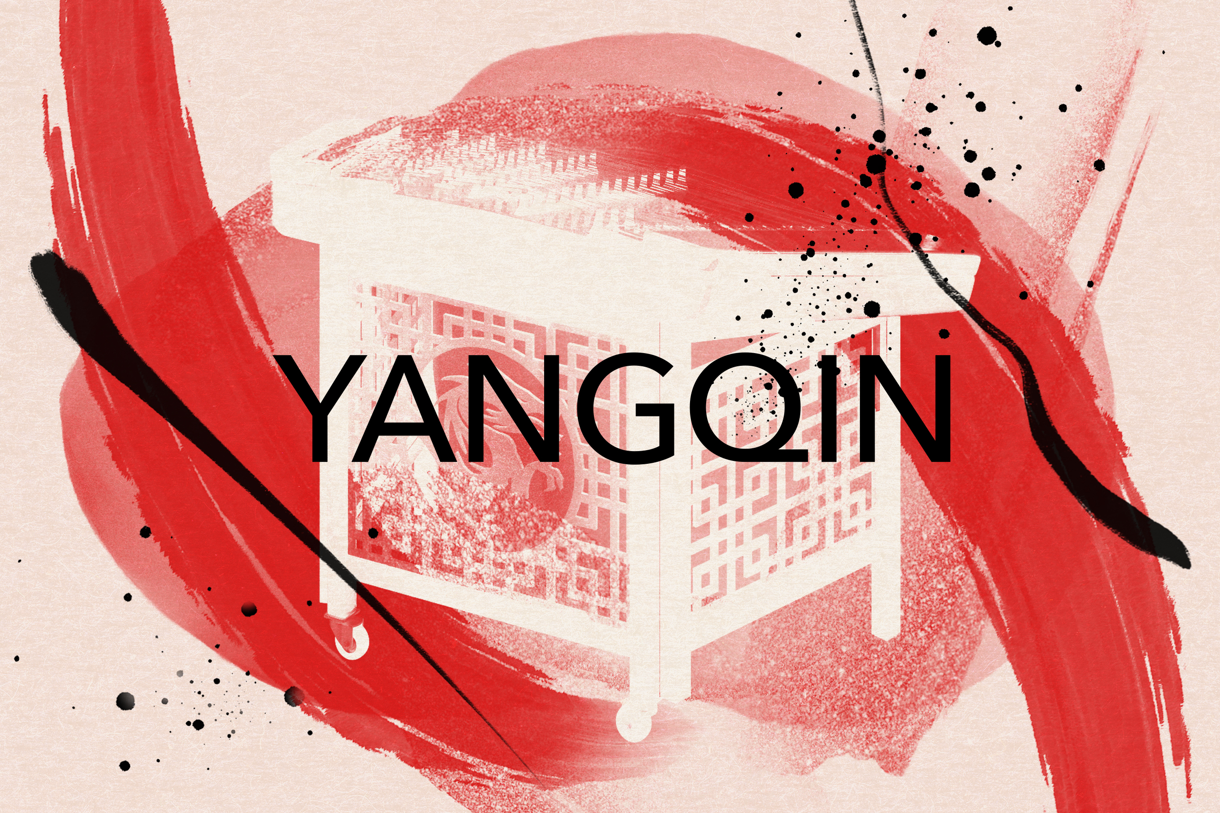 Imagen oficial de Native Instruments YANGQIN