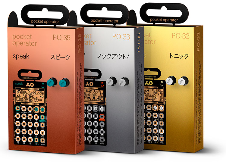 Estos Pocket Operator prometen solidez sonora, no sólo en su nombre