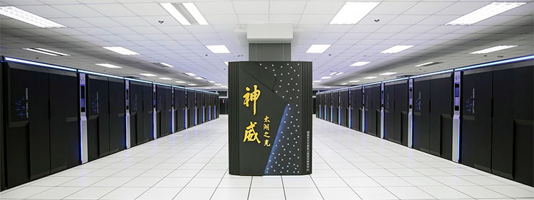 Desde 2016, Sunway TaihuLight (Dios Del Lago) es la supercomputadora más rápida del mundo, con un índice de 93Pflops en la referencia LINPACK